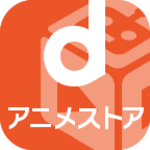 d animestore android application logo